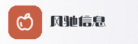 partner